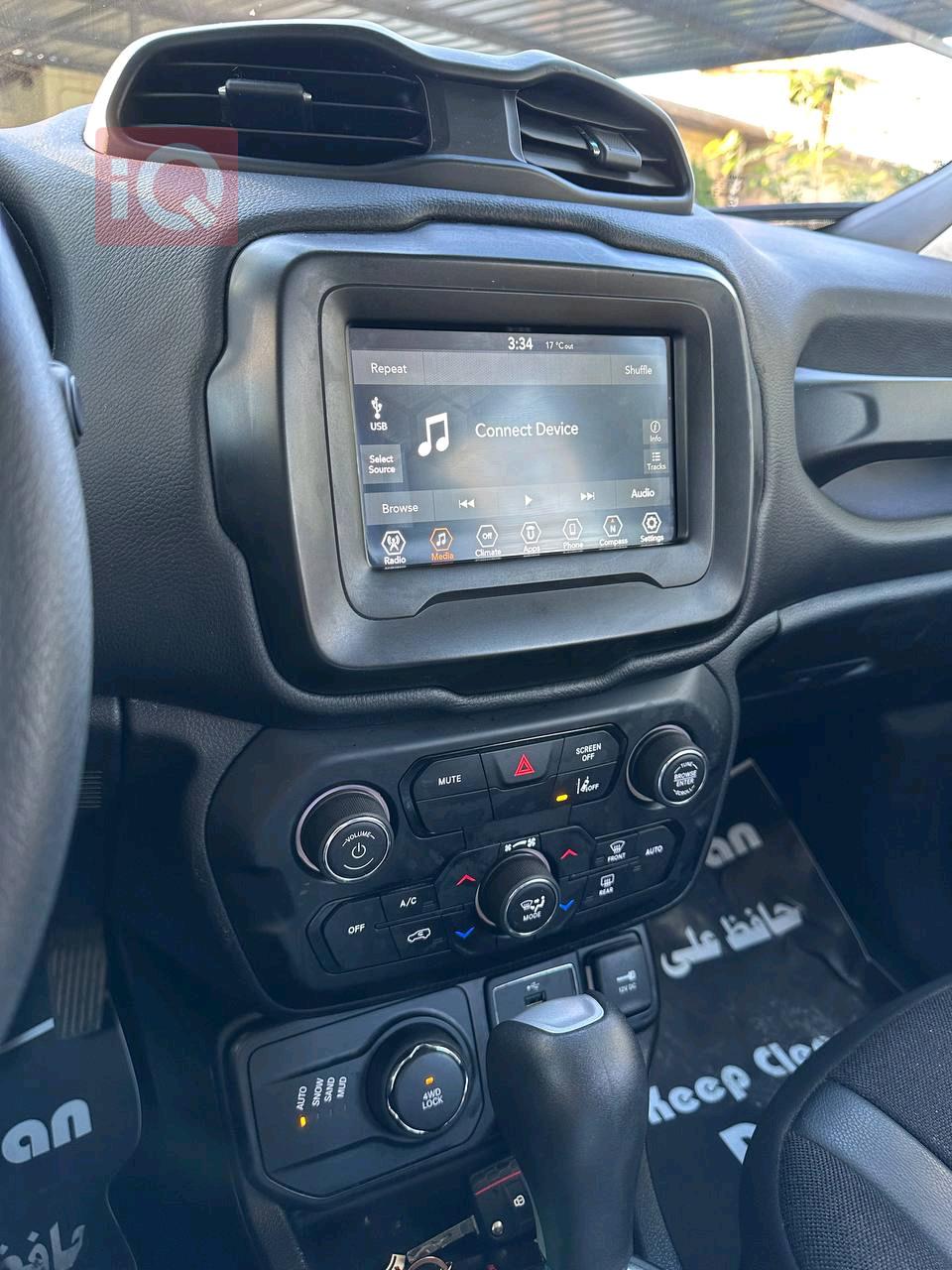 Jeep Renegade